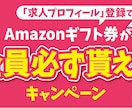 バナー広告、ヘッダー画像作成いたします 実績のあるプロがあなたの作りたいデザインを可能にします！ イメージ4