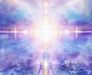 チャクラ診断＆ヒーリング本来のあなたに導きます チャクラが整うと人生が動き出す✨ イメージ7
