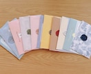 しろヤギの代筆屋＊ 手紙発注承ります 何通でもご依頼可能、最短2日納品！ イメージ4