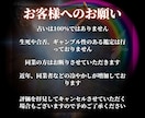 本気の方限定！彼の気持ちを霊視にて丸裸にします 【次に幸せになるのはあなたの番なのですよ】片思い、復縁、不倫 イメージ9