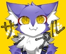 SNSのアイコンお描きします カートゥーン系の可愛いアイコンをお描きします イメージ3