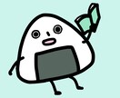 SNS用▼低価格で貴方だけのゆる絵アイコン描きます アイコンやお誕生日イラストなど、ご要望に合わせて イメージ3