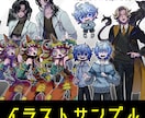 印象に残るTRPG/ゲーム/配信立ち絵制作致します 見た目の美しさだけでなく、印象に残る空気感を大切に、 イメージ9