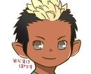 あなたの！SNSのアイコンイラスト描きます 自分のキャラクターをアイコンにどうぞ！ イメージ5