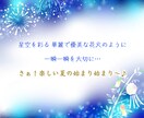 愚痴も悩みも不安も全て溶かして美味しい☕に変えます ✿ モヤモヤはスカッと！心が晴れて楽しくなるカフェ イメージ3