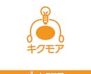 誠実さとつながりを感じるロゴデザイン制作いたします 信頼感が増し、人とのつながりを強固にできるデザイナー イメージ2
