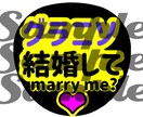 現役オタク制作♡ファンサうちわデザインします ☆お急ぎ対応可☆ファンサうちわ、応援うちわ、カンペ作成します イメージ2