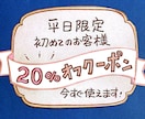 かわゆい♡ミニPOPプライスカード手描きします 10枚までこの価格！ご納得いただけるまでラフはお直し無料です イメージ8