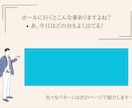 パチンコで昨日も負けた人へ、負けない方法教えます 本当は教えたくない情報、パチンコ歴10年、勝った日にでも イメージ10