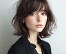 商用可 サロン・美容室向けAIモデル画像生成します 10枚セット！SNSもHPも“理想のモデル”で華やかに イメージ3