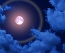 素敵な恋愛を願い☽お相手とのご縁を紐解きます 唯一無二のあなただけの宿命を読み解き善き道をご案内します イメージ4
