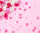 ワンコイン♡LINE感覚で楽しくやりとりします 話し相手が欲しい方、試しにどうですか?♡ イメージ1