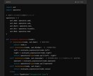 AIの使用に関してオンラインで相談に乗ります 生成AIの利用経験と家庭教師等の指導経験を活かします イメージ4