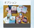 霊視鑑定で開運へ導きます どんな事も一人で悩まないで♡　少しの「気付き」で運命激変！ イメージ4