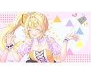 歌ってみたMV描きます 歌ってみた、オリジナル楽曲のMV内イラストやサムネイル イメージ10