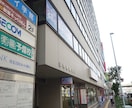 税理士が確定申告や税金の相談に乗ります 税務調査の経験豊富な税理士が対応します。 イメージ1