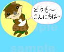 かわいい動物を描きます 動物、キャラクター等、ふんわり イメージ5