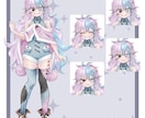 アイコン・サムネ・TRPGの立ち絵を作成します アイコン・サムネ・TRPGの立ち絵をお求めの方へ イメージ4
