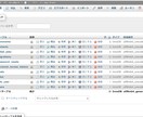ポートフォリオの作成をデプロイまでサポートします 未経験からweb開発系のプログラマーになるために必須な成果物 イメージ3