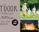 Web画像を制作いたします 低価格・修正無制限　何でもご相談ください！ イメージ3