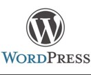 初心者でも安心！アフィリエイトサイト作成します 満足させるは当たり前！サイト作成迷ったら私にお任せください！ イメージ3