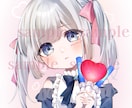 アイコン描きます 輝く可愛いイラストを作成致します イメージ2