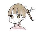 SNSに使えるゆるかわアイコン描きます あなたの可愛いお姿を、パッと目を惹くアイコンに♪ イメージ1