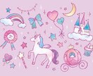 お悩み1つ＋開運2026年♡全体運と4項目占います アドバイス＋オラクルメッセージ♡ボリューム鑑定！幸せな一年に イメージ3