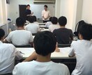 あなたの起業を言語化してみます 漠然としている想いを言葉や数字にして形を進めます。 イメージ3