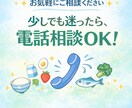 現役小児科栄養士！食にまつわるお悩みを即解決します 離乳食？？？いつ何をどうやってたべさせる？に寄り添います！ イメージ4