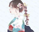 繊細な和のイラストを制作いたします 日本の伝統美を取り入れた和風イラストを制作いたします。 イメージ6