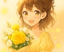 今すぐ話したい❣️地震✴️心配事✴️お聞きします ⚠️ 防犯や災害⚠️心配事の安心通話✳️ イメージ3