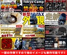 海外ユーザー向け｜正しい日本語に修正いたします -間違った日本語を訴求力のある正しい日本語に- イメージ3