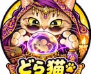 日常のあれこれチャットで聴きます 友達感覚で相談して下さい( ◠‿◠ ) イメージ2
