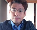 本格・四柱推命占いであなたのお悩みを解決いたします ［波動］四柱推命鑑定であなたのお悩み相談をお受けいたします！ イメージ2