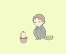 ゆるくてちょっと変なイラスト描きます アイコン・挿絵・ゆるキャラおまさせください イメージ7