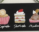 自分の部屋やお店に飾るイラストや絵画を描きます アナログの絵画(油彩、アクリル、その他)お気に入りの一枚を! イメージ13