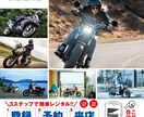 チラシ等印刷全般の販促物のお手伝いをいたします 20年以上の経験と技術であらゆる印刷物デザインをお任せ下さい イメージ3