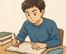 想いを言葉に。あなたらしい志望動機を一緒に作ります あなたの強みを言葉で引き出します。 イメージ1