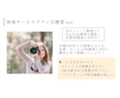 6K画質！企業・店舗向けに写真と動画撮影します 【一眼レフ撮影】エステ・クリニック・飲食店など企業撮影 イメージ5