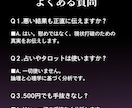 ツインレイ復縁◆依存を断ち切る戦略設計します ツインレイ依存を断ち切る、占わない復縁戦略。 イメージ8
