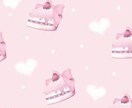 現役女子高校生とお話しできます 暇な方お話しましょー！LJKですʚ̴̶̷̆ ̫ ʚ̴̶̷̆ イメージ1