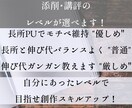 現役プロ作家が短編小説・各種シナリオの添削します 優しく丁寧なアドバイス＆感想で、あなたの自信をＵＰさせます！ イメージ4