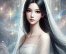 あなたの光る才能や個性、ポテンシャルを読み解きます 《タロット・オラクルを用いた霊視による潜在意識リーディング》 イメージ1