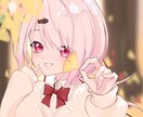 心惹かれるかわいらしいイラスト制作いたします アイコン/サムネイル/MVイラスト等 イメージ1