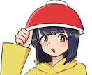 美少女イラスト、萌イラスト描きます 美少女イラスト、萌イラストが欲しい方へ イメージ1