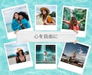 何でもトークルーム♪お話し聞きます 些細なことでも！話したいと思ったらココにおいでꕤ*.✧ イメージ10