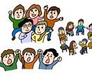 可愛いイラスト描きます 思い描くイラストを可愛く表現します。 イメージ1