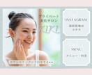 ファンが増える★LINEリッチメニュー制作します あなただけの世界観をカタチに♪訴求力あるデザインをご提案！ イメージ3