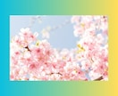 中学受験で不安な親御さんの気持ちをお聞きします ☘️元お受験ママ/メンタル/塾/志望校/家庭内対応/不安 イメージ9